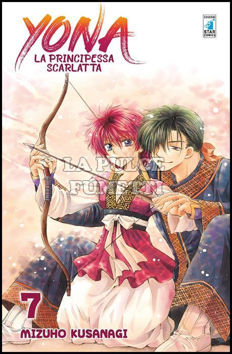 TURN OVER #   226 - YONA LA PRINCIPESSA SCARLATTA 7